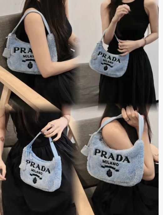 国内现货Prada hobo包 冰清兰 3800元 商品图3