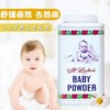 【门店直发】泰国蛇牌爽身痱子粉140g（3岁以上或成人适用/婴童适用） 商品缩略图6