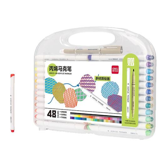 【24色×防水不掉色🎨】得力HM123丙烯马克笔，叠色神器🔥勾线笔&白笔全赠，可叠色彩笔画笔学生勾线笔 解锁你的创作灵感✨ 商品图4