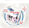 奥地利进口太慕高钙全脂｜脱脂纯牛奶200ml 商品缩略图4