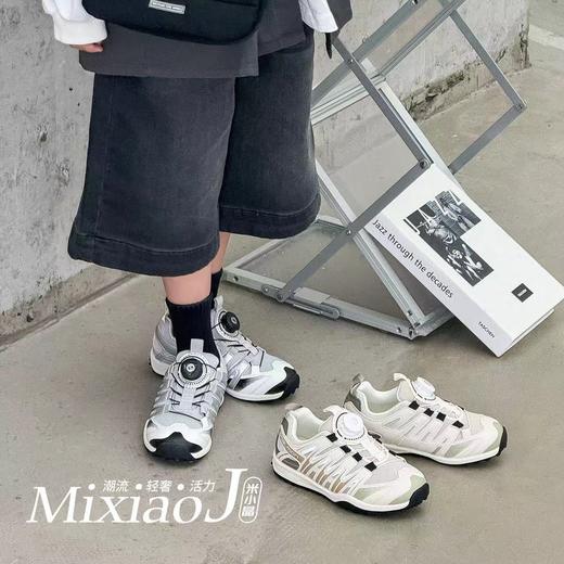 米小晶61900 商品图1