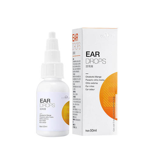 宠物耳朵清洁液 猫咪狗狗耳部草本提取温和舒服洁净宠物祛耳臭液 商品图6