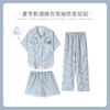 可人儿小众设计师新款泡泡绵女士睡衣夏季短袖可外出家居服三件套 商品缩略图0