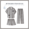可人儿小众设计师新款泡泡绵女士睡衣夏季短袖可外出家居服三件套 商品缩略图0