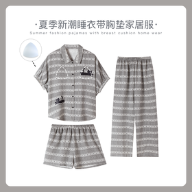 可人儿小众设计师新款泡泡绵女士睡衣夏季短袖可外出家居服三件套