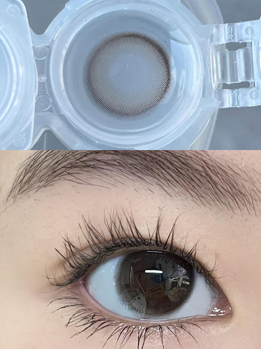 Laseecon日抛 ·氧分子 14.0mm白狮参考着色中小直径 · 十片装 商品图1