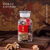 藏香【简易盒.红.陈皮单罐】25元1套.整箱12套 商品缩略图2