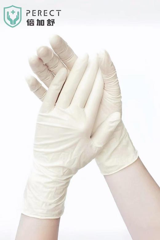 倍加舒一次性医用橡胶检查手套，抽盒无粉麻面5g，50双/盒，0.54元/双，效期20270407 商品图1
