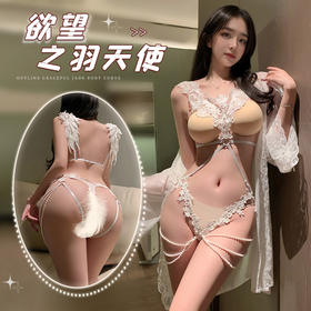 欲望之羽天使开裆连体衣ZY6184