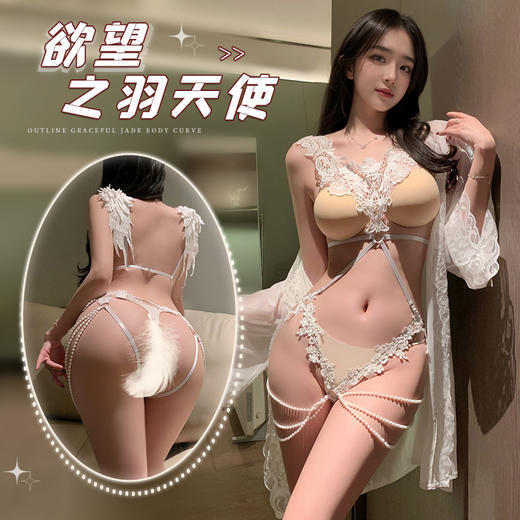 欲望之羽天使开裆连体衣ZY6184 商品图0