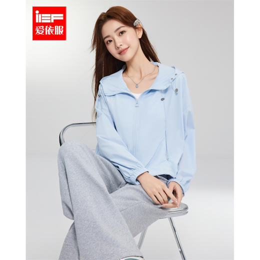 IEF/爱依服2025外套春夏 简约纯色通勤百搭外出薄款外套N0101- 商品图0