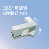 【360°自由装订神器📎】得力NS089旋转订书机，轻松搞定中缝难题！学生党&家用必备💡 商品缩略图1