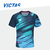 Victas维克塔斯乒乓球服VC-111世乒赛日本国家队大赛球服男女款比赛训练短袖球服比赛短袖 商品缩略图4