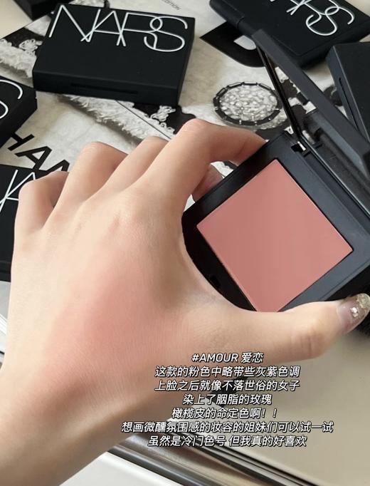 纳斯NARS腮红  Impassioned/Sex Appeal/Behave/Orgasm/Tajmahal 深喉 高潮 腮红修容裸妆经典 商品图5