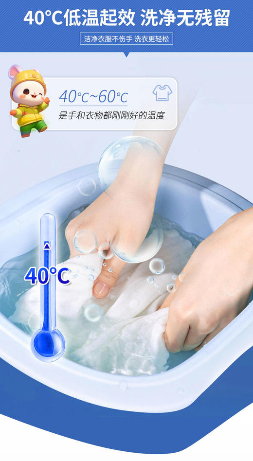 芊洁净校服净 商品图11