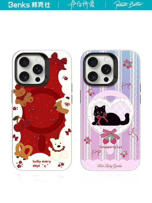 【芋泥波波联名款】Benks适用iPhone16promax手机壳新款磁吸防摔苹果全包保护套 商品图4