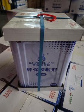 百优福乐斯泡沫胶水 10L/桶 商品代码19215
