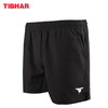 TIBHAR挺拔乒乓球短裤TB-9专业乒乓球运动裤四面弹速干 商品缩略图1