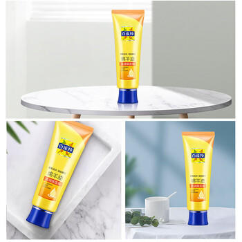 百雀羚（PECHOIN） 滋润保湿膏绵羊油护手霜80g滋润保湿品质国货生日礼物 商品图2