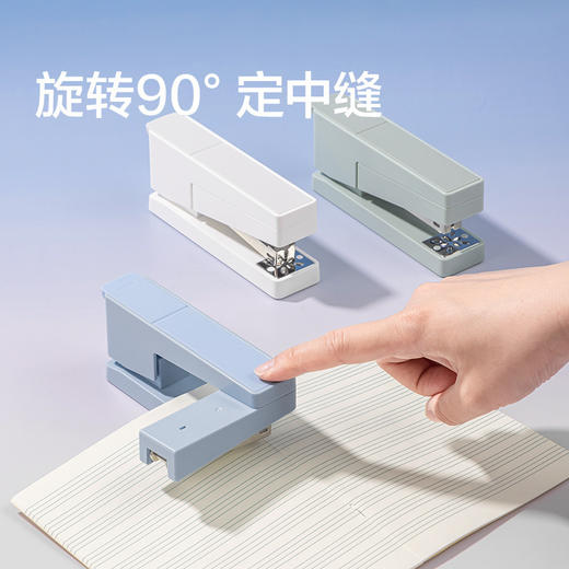 【360°自由装订神器📎】得力NS089旋转订书机，轻松搞定中缝难题！学生党&家用必备💡 商品图0