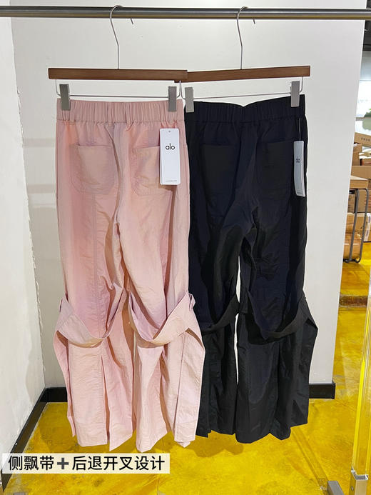 Alo夏季防晒工作裤 商品图9