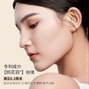 [气垫]【69.9任选3件 | 单笔满3件送水桶包+折叠墨镜+收纳盒】滋色真空持妆气垫霜 13g 商品缩略图1