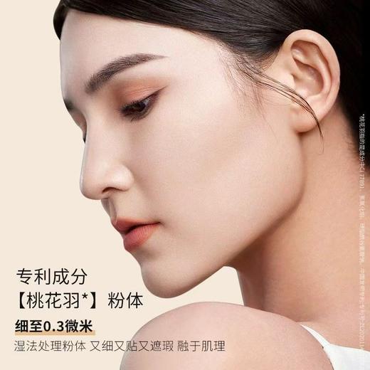 [气垫]【69.9任选3件 | 单笔满3件送水桶包+折叠墨镜+收纳盒】滋色真空持妆气垫霜 13g 商品图1