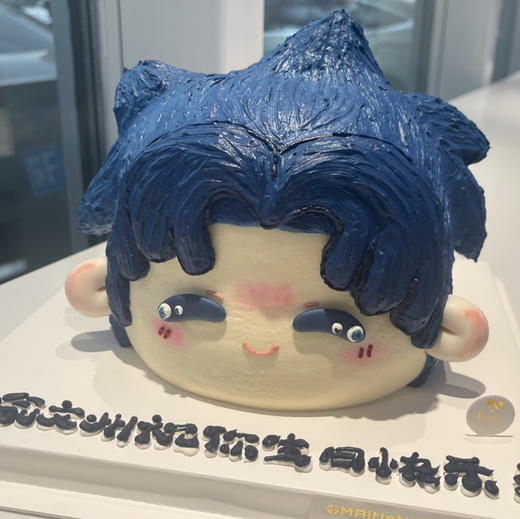 喻文州大头 商品图0