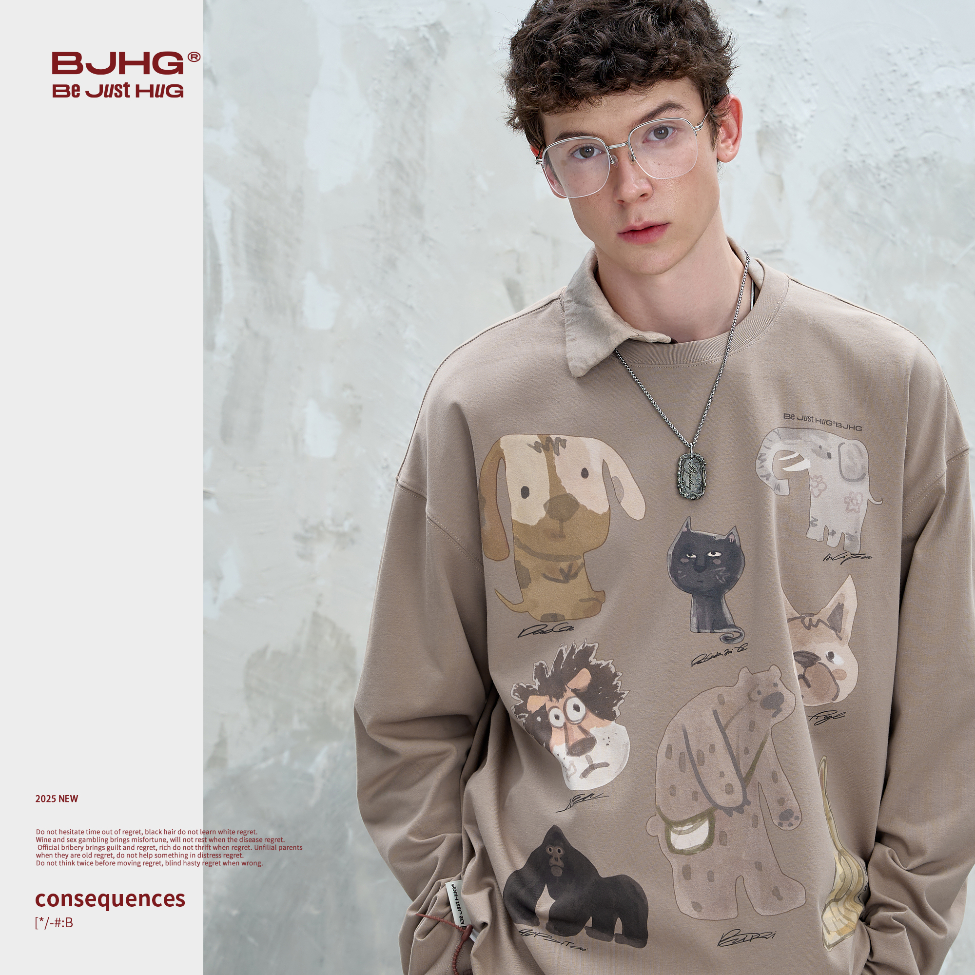 BJHG不计后果 不宠长袖t恤男款夏季抗菌速干趣味插画宽松休闲卫衣