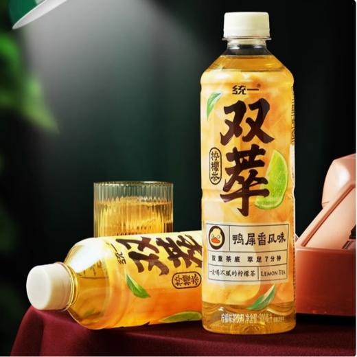统一双萃柠檬茶500ml 商品图4