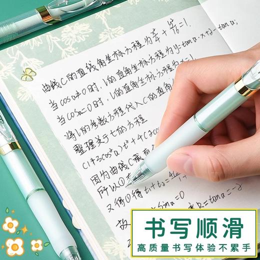 【高颜值刷题神器✨】晨光薄荷奶绿中性笔，秒干不脏手，写字顺滑到飞起✍️！💯ins高颜值0.5m刷题考试速干ST笔K350M 商品图3