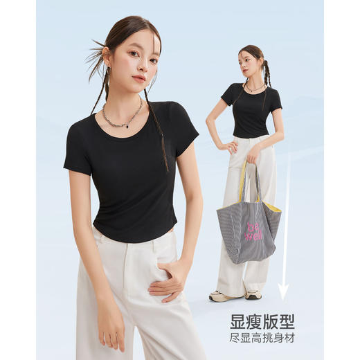 IEF/爱依服2025春夏 简约通勤气质自带胸垫设计百搭裹胸上衣0368- 商品图1