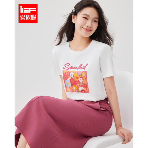 【微胖定制】 IEF/爱依服2025大码女装夏季 微胖法式时尚休闲风显瘦上下套裙DP0219-X- 商品图0