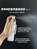 韩国 BOH积雪草面霜喷雾保湿补水舒缓控油滋润ph妆前喷雾化妆水120ml 商品缩略图1