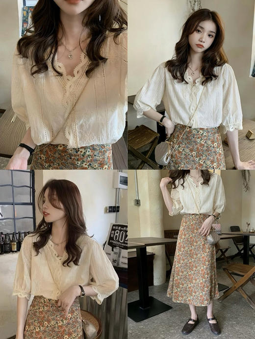 v领镂空蕾丝（🔒 商品图1