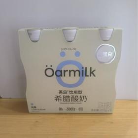 吾岛饮用型希腊酸奶低糖210g*3/组