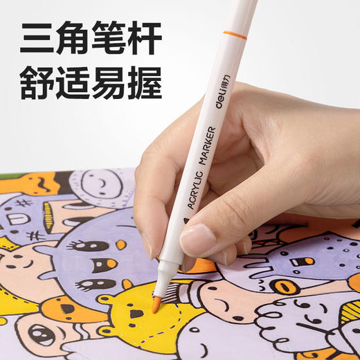 【24色×防水不掉色🎨】得力HM123丙烯马克笔，叠色神器🔥勾线笔&白笔全赠，可叠色彩笔画笔学生勾线笔 解锁你的创作灵感✨ 商品图2