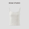 ROMI STUDIO可爱居家系列  法式碎花舒适全棉针织吊带RWCSST2576 商品缩略图0