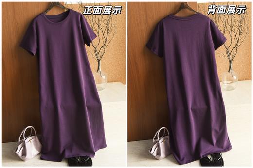 富贵紫T恤裙美到犯规神秘感拉满反白皮连衣裙 商品图9