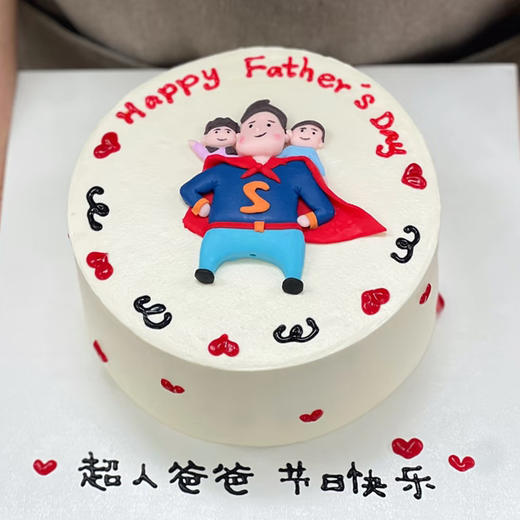 超人爸爸 商品图0