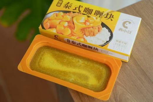 【西小豆椰香泰式咖喱块】0防腐剂0香精0色素 使用天然植物油配方 0反式脂肪酸 特别添加椰子粉无需单独添加椰浆！ 商品图0