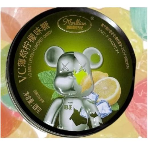 魔莉安VC  薄荷柠檬味糖128g 商品图1