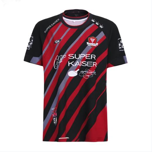 【送三星球一盒】超皇乒乓球服CH301专业乒乓球运动T恤男女款比赛训练速干透气比赛球服 商品图2