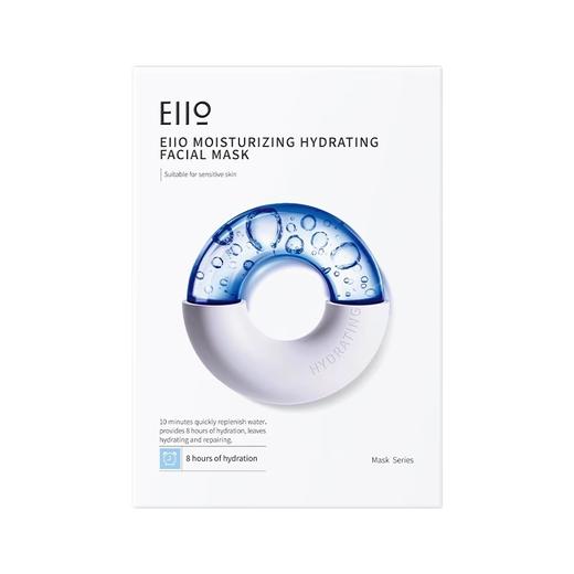 【品牌直发】eiio水光弹润面膜补水弹润紧致嘭弹保湿缓解敏肌致润快充水感面膜 商品图4