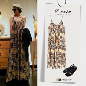 【夏夜晚风】天丝麻料度假风印花吊带连衣裙M8883
