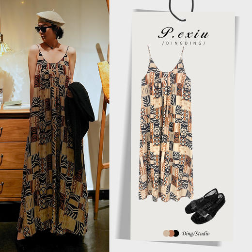【夏夜晚风】天丝麻料度假风印花吊带连衣裙M8883 商品图0