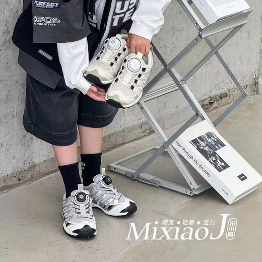 米小晶61900 商品图4