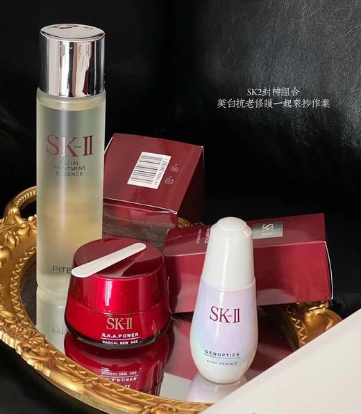 海南税仓稀缺SK王权礼盒独家三件套 商品图3