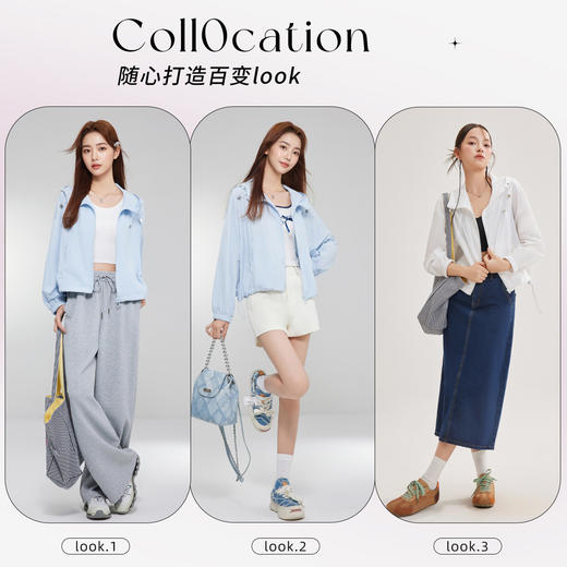 IEF/爱依服2025外套春夏 简约纯色通勤百搭外出薄款外套N0101- 商品图4