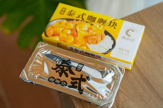 【西小豆椰香泰式咖喱块】0防腐剂0香精0色素 使用天然植物油配方 0反式脂肪酸 特别添加椰子粉无需单独添加椰浆！ 商品图3